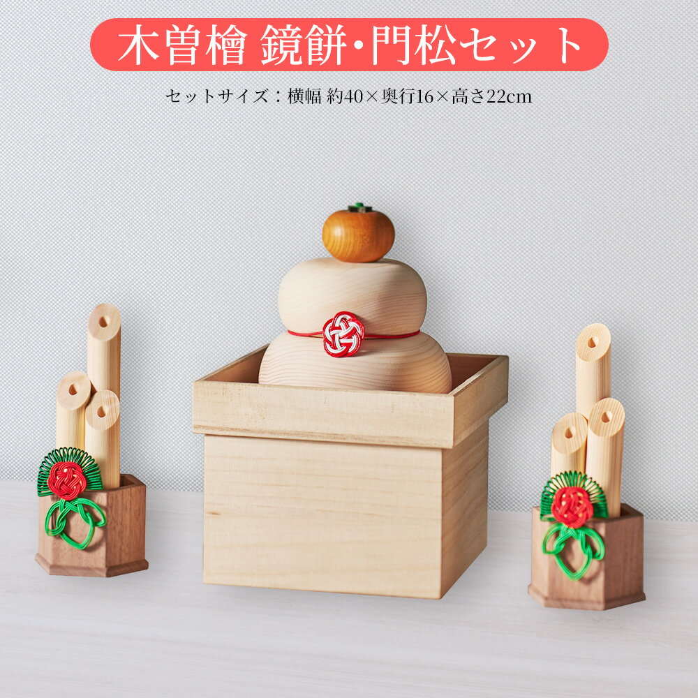  羾   ͵  7cm  6cm ⤵15.5cm    羾å  ŷ ʪ ...