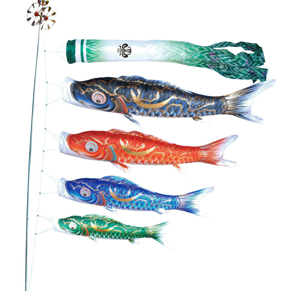 鯉のぼり 庭 園用 6m7点セット 豪 こいのぼり ポール別売り 徳永鯉のぼり 撥水加工鯉