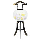 盆提灯 コンパクト ちょうちん 提灯 初盆 創作 モダン あかり花印綾型蒔絵絵入 プラスチック製 廻転 電気コード式 ミニ かわいい 2025