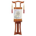 盆提灯 コンパクト ちょうちん 提灯 初盆 創作 モダン 家紋入り 清月絹二重絵入 組立不要 外火袋絹張り 電気コード式 ミニ かわいい 2025