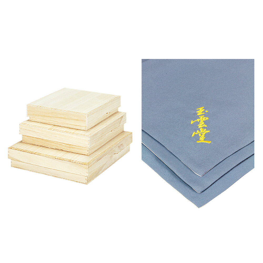 盆提灯 コンパクト ちょうちん 提灯 初盆 創作 モダン 総桐箱 行灯用 15号外箱 刺繍袱紗付 ミニ かわいい 2024