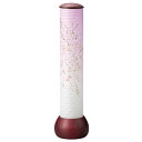 盆提灯 初盆 提灯 おしゃれ モダン ミニ ちょうちん 筒型 330 桜柄 パープルハート LED 電池式 コードレスタイプ 創作 2024