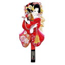 羽子板 単品 お祝い 10号 かのこ姫振袖 おしゃれ かわいい 可愛い コンパクト モダン 送料無料