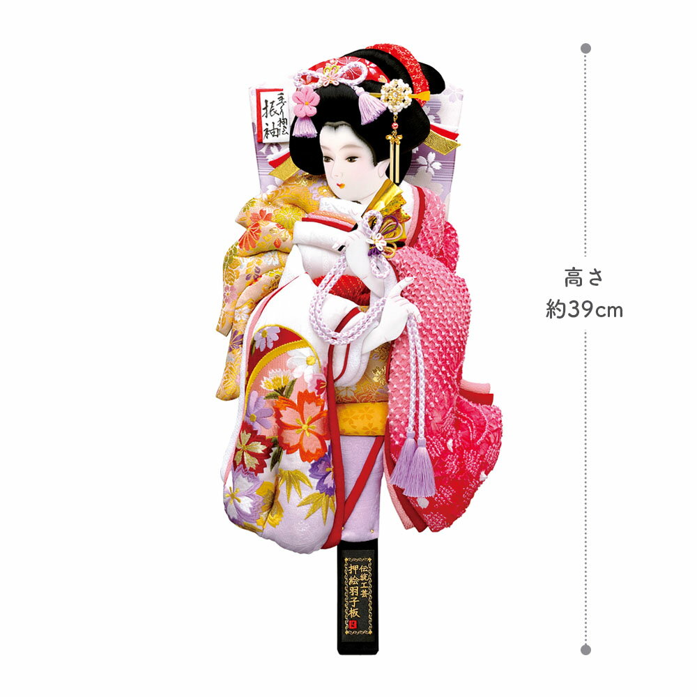 羽子板 単品 お祝い 13号 祇園 紫 ピンク おしゃれ かわいい 可愛い コンパクト モダン あい工房ギフト用品店 羽子板 単品 お祝い 13号 祇園 紫 ピンク おしゃれ かわいい 可愛い コンパクト モダン あい工房ギフト用品店