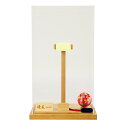 羽子板ケース 単品 お祝い 10号 優美 板なしケース アクリル かぶせ 木目 おしゃれ かわいい コンパクト モダン 2025 1114-10-941 202...