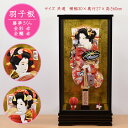 羽子板 お祝い 初正月 羽子板飾り 15号 金襴 金彩 赤 かわいい ミニ ガラス ケース入り 正月飾り 手作り おしゃれ「選べるはごいた飾り」伝統美の黒塗りケ...