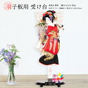 羽子板 お祝い 羽子板飾り 初正月飾り 受け台のみ(黒塗小判型)20号用 おしゃれ かわいい コンパクト 2024