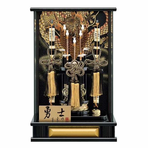 ベース入門に最適です 破魔弓 おしゃれ お祝い 12号 アクリルケース パノラマ 勇士 金 龍柄 ゴールド 破魔矢飾り コンパクト 初正月 ミニサイズ 現在在庫あり パーティー イベント用品ホビー Insolite Guadeloupe Voyage Com ベース入門に最適です 破魔弓 おしゃれ お祝い 12号 アクリルケース パノラマ 勇士 金 龍柄 ゴールド 破魔矢飾り コンパクト 初正月 ミニサイズ 現在在庫あり パーティー イベント用品ホビー Insolite Guadeloupe Voyage Com
