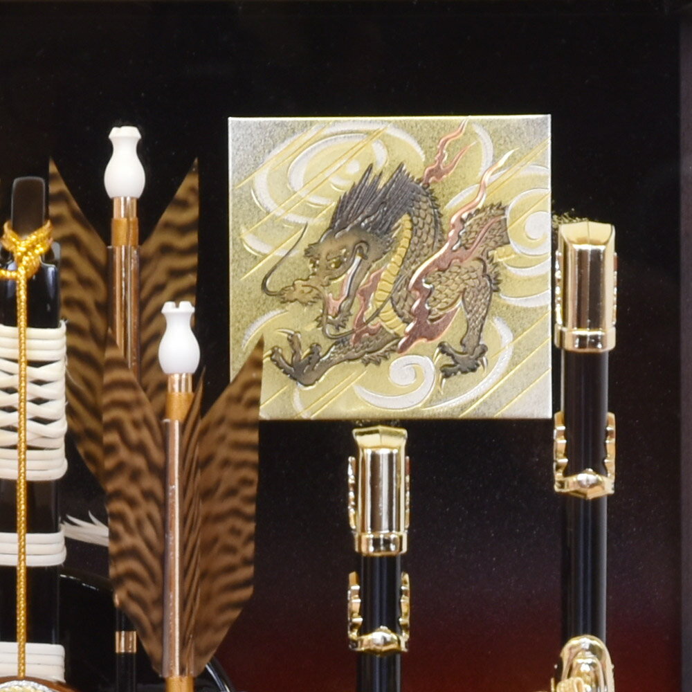 破魔弓 コンパクト 破魔矢 12号 武蔵 破魔弓飾り おしゃれ ミニ 刀付 初正月飾り お祝い あい工房ギフト用品店 破魔弓 コンパクト 破魔矢 12号 武蔵 破魔弓飾り おしゃれ ミニ 刀付 初正月飾り お祝い あい工房ギフト用品店