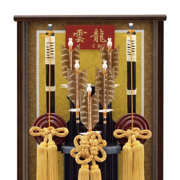 魅力的な 破魔矢 16号 雲龍 破魔弓 初正月飾り オシャレ ケース飾り お祝い 人気が高い Gotofathers Com 魅力的な 破魔矢 16号 雲龍 破魔弓 初正月飾り オシャレ ケース飾り お祝い 人気が高い Gotofathers Com