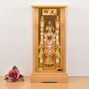 破魔弓 コンパクト ミニ サイズ おしゃれ 初正月 お祝い 男の子 桧 ひのき 白 木目 お祝い 破魔矢 初正月飾 16号 旭光 檜 ケース飾り 101666 ...