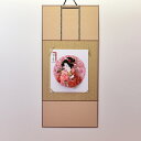 羽子板 壁掛け コンパクト 初正月 羽子板飾り かべかけ 正月飾り 押絵羽子板 9号 モダン 詩音 おしゃれ 2024 1993-00-000