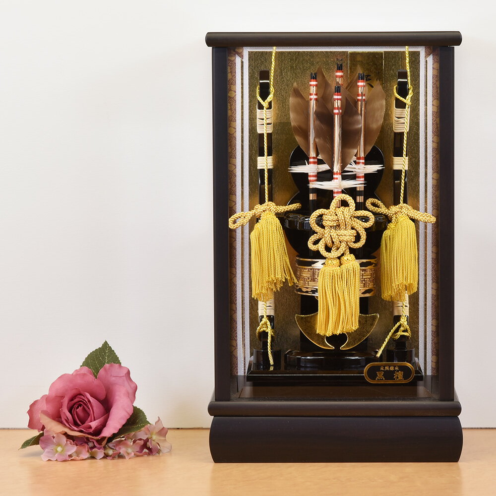 破魔弓 コンパクト ミニ サイズ おしゃれ 初正月 お祝い 男の子 こくたん 本黒檀 お祝い 破魔矢 初正月..