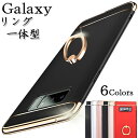GalaxyS9 ケース GalaxyS9plus ケース ...
