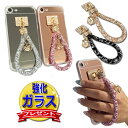 【着後レビューで強化ガラスGET】iPhone7ケース iPhone8 iphone8 plus ケース iphone6 iphone6s iphone X se ケース 6 7plusケース スマホケース 耐衝撃 iphone5/5s アイフォン7 プラス ブランド かわいい ソフト シリコン ソフトケース 強化ガラス保護フィルムミラー vv