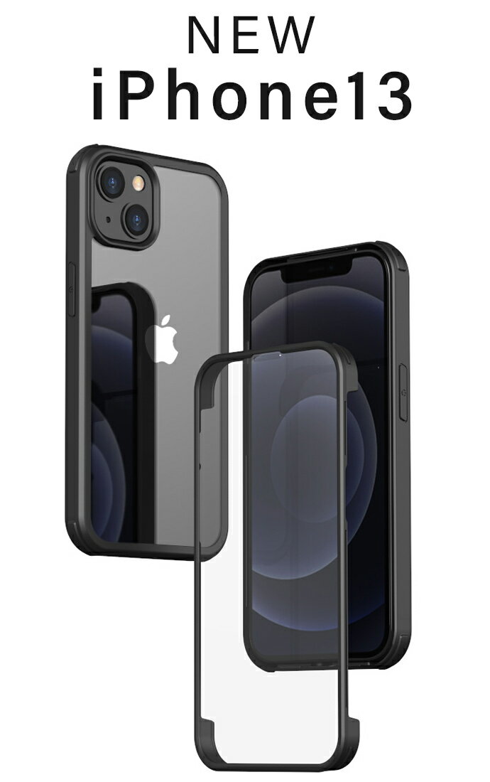 【300円OFFCP配布中】[TPU/前後強化ガラス] iPhone13Pro iPhone13 iPhone12 mini ケース iphone se ケース 第2世代 第3世代 iPhone11 11Proケース iPhone13promax スマホケース iPhone8/7 iPhone Xr Xs X アイフォン 12 カバー ブランド クリア フルガード おしゃれ 韓国 *