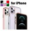 ں߸˽ʬiPhone13pro  iPhone13 mini iPhone12 mini pro  iPhone11  iphone se  2 3 iPhone8/7 iPhone XR Xs MaX X 12/13promax ե 12 С 襤  TPU С ڹ 鴶 H