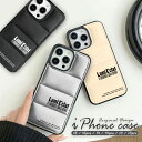 【公式Lumi E'clat】 iPhone16 iPhone16e ケース iPhone16Pro iPhone SE 第2/3世代 ケース iPhone15 ケース iPhone15pro iPhone14/14pro iPhone13/13pro ケース オシャレ アイフォン キルティング iPhoneケース カバー スマホケース 大人 もこもこ かわいい ふわふわ 韓国