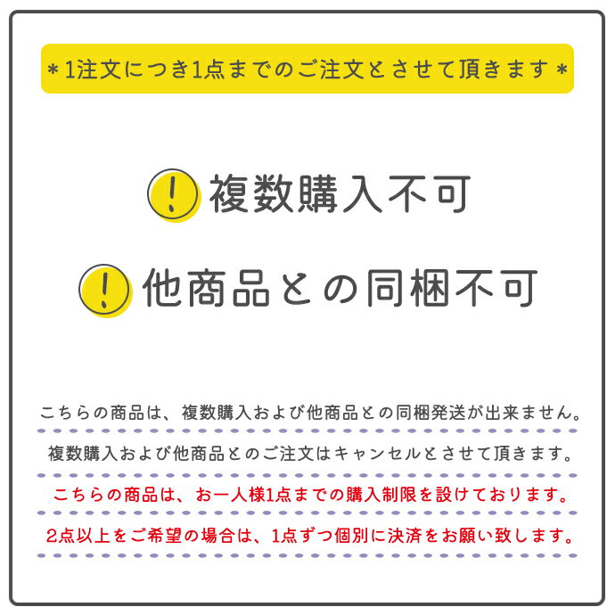 [ぐ～んと伸びてお腹まわりラクラク]裏起毛レギ...の紹介画像2