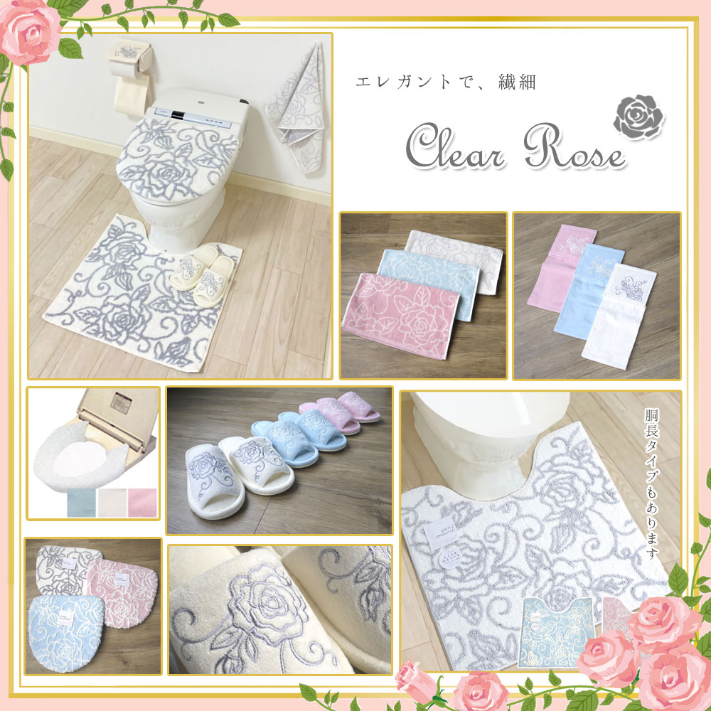�����ǥ��ͥ��� �����ȥ��С� ���ꥢ���������꡼���˿侩 ���顼���������̤ǥ��եۥ磻�Ȥˤʤ�ޤ�