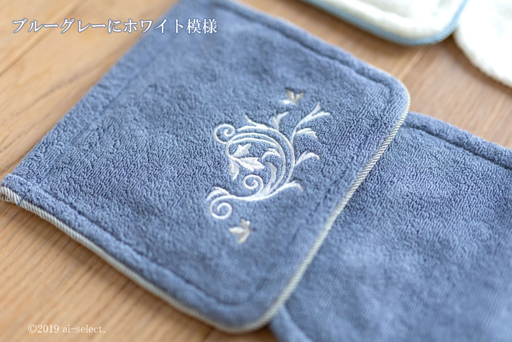 �������֥롼������Υɥ쥹�꡼�ա�¿�ʼ�Υۥ�������б���ǽ���ڡ��ѡ��ۥ�������С����֥롼���졼�Υȥ��쥿�꡼ ���� ������� �̲���������졡���͵�