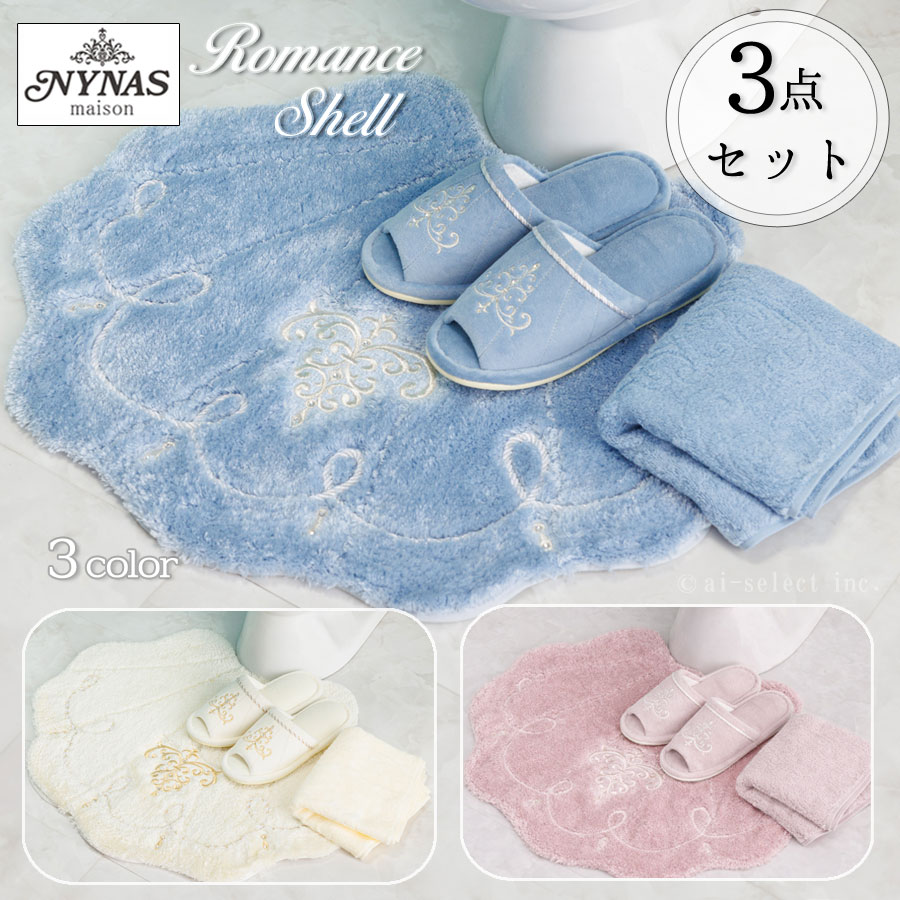 ai �ȥ���ޥå� 3�����å� �ե����С�̵�� �ڡ��ѡ��ۥ�������С�̵�� ���ޥ󥹥����� ������� ��� �İ��� �̲� ���쥬��� ���η� �� �����ܥ꡼ ��...