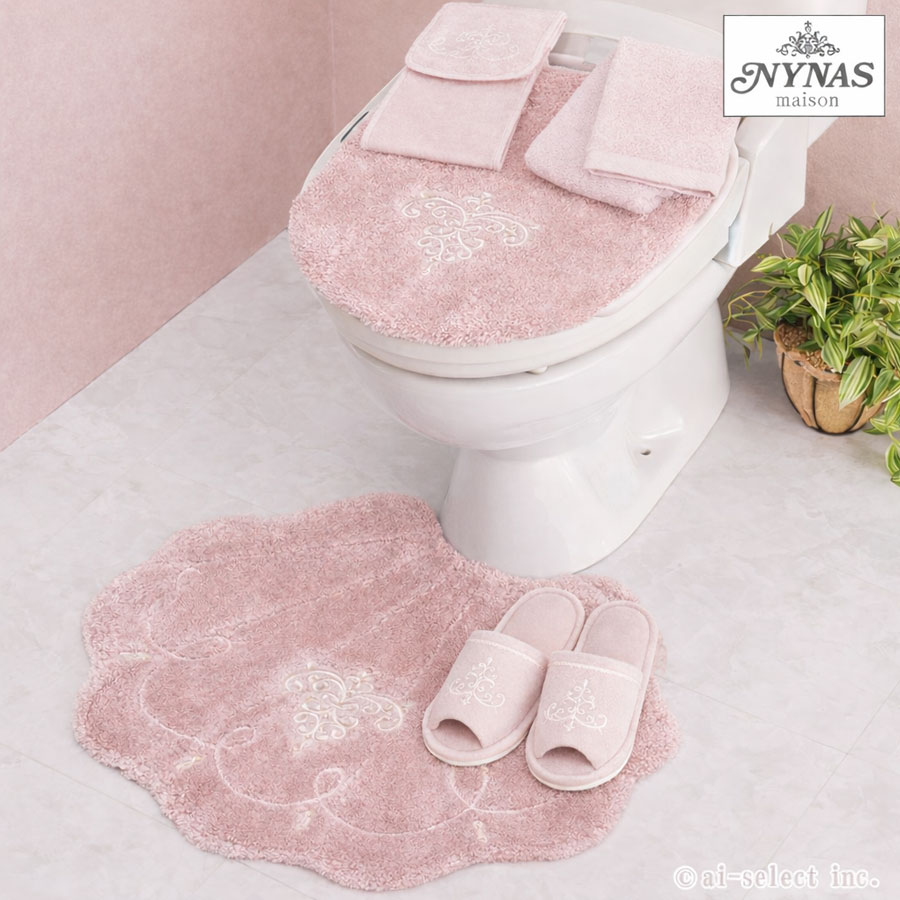 ai トイレマット セット プレゼント付 5点セット 吸着 タイプ 兼用フタカバー マル...