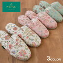 MINTON スリッパ ベーシックジャガー