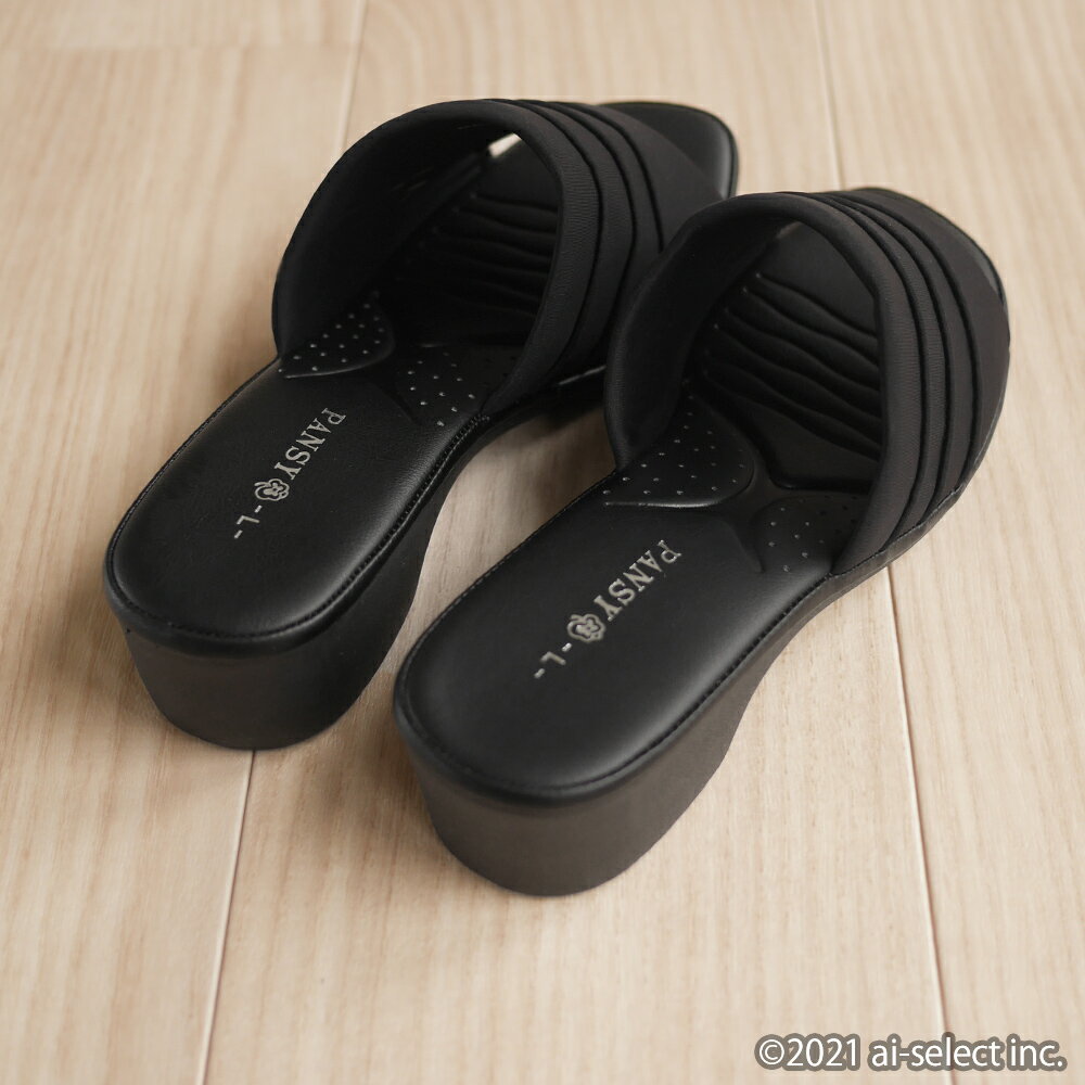 外履きスリッパ ai サンダル 甲ストレッチ素材で痛くない パンジー PANSY 6830 S M...