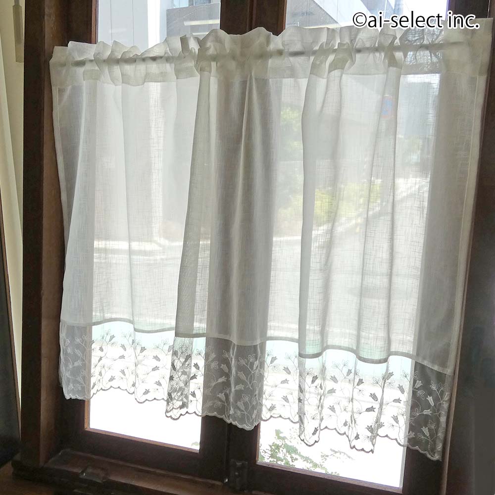 ai ポスト投函で送料無料 カフェカーテン 約120cm×65cm 上品で透け感のあるレースが綺麗 日本製 レース 真っ白 シンプルナチュラル 上質 セミロング おしゃれ 綺麗 可愛い かわいい 小窓 光を柔らかく透かす優しい光の有る暮らし　北欧 シンプル お手頃価格