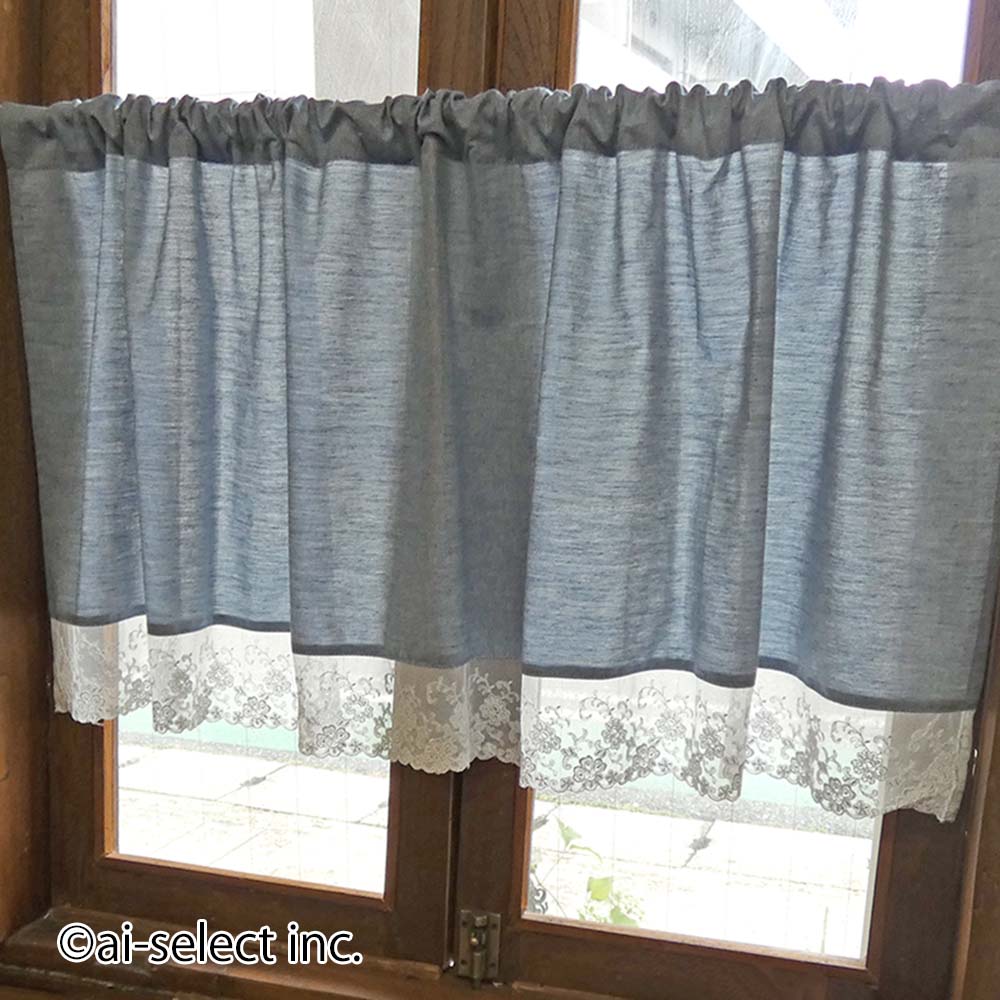 ai　カフェカーテン　ポスト投函で送料無料 軽やかなレース付 横幅120×45cm 爽やか ブルー カジュアル ..