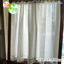 New 遮熱 ローズ ギュピールレースカフェカーテン ai300円クーポン13日まで 即納 150×90cm 花粉 UV 熱中症予防 エコ 節電 夏 紫外線対策 涼しい バラ 大人クラシック おしゃれ レース エレガント ロング 日よけ 日除け 目隠し ホワイト 可愛い 夏
