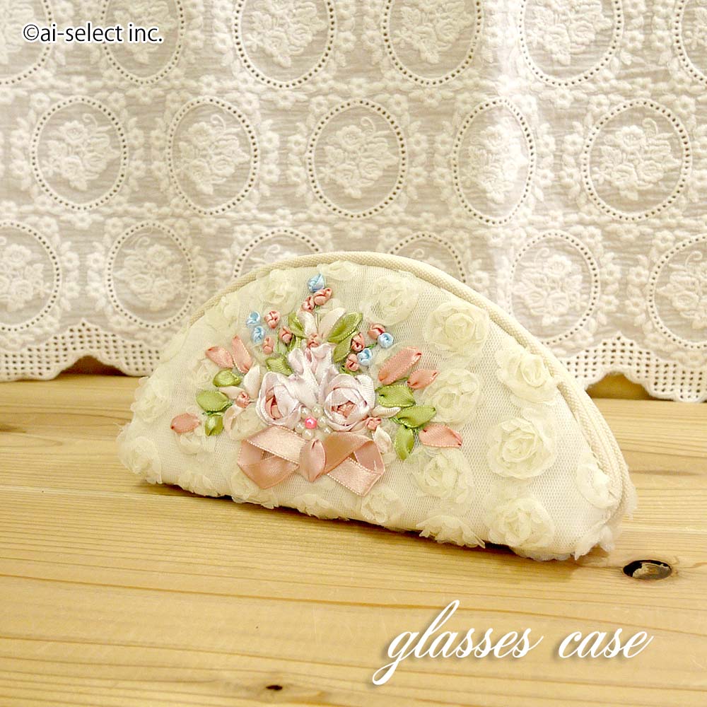 Rakuten - メガネケース リボン刺繍 薔薇 ビーズ 眼鏡ケース めがね サングラス ai 即納 取り外し可能 中芯入り クッション付き ピンク オフホワイト安全 チュールレース 巻きバラ おしゃれ 女性 かわいい 手刺しゅう 巻きバラ おでかけ ファスナー 母の日 プレゼント ギフト