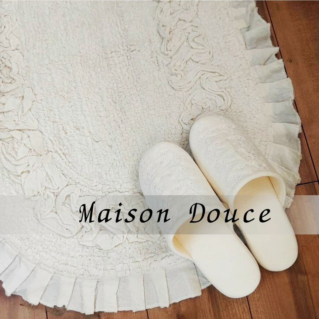 Rakuten - インテリアマット ナチュラル過ぎず　可愛い過ぎず 大人のナチュラルエレガントなマット　Maison Douce　シンプル　エレガント　おしゃれ　可愛い　オフホワイト　ベッドサイド ラグマット 入り口 洗面 キッチンマット バスマット　コットンだから足裏に優しい