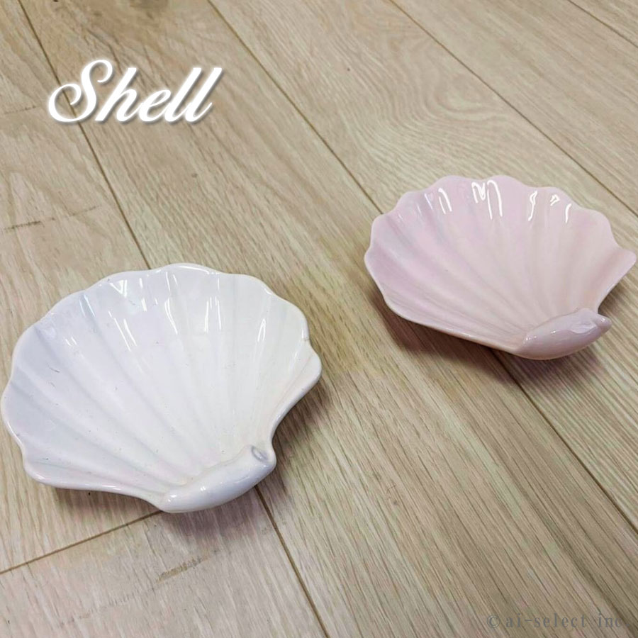 Rakuten - ai　即納　当店でシェルのトイレマットご購入の方への限定販売　限定品　店長秘蔵品　販売　トレイ　トレー　お皿　新品　陶器　瀬戸焼　日本製