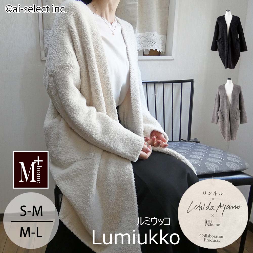 こだわりのシルエットで、きちんと感もプラス