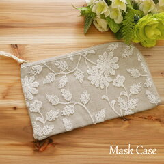 https://thumbnail.image.rakuten.co.jp/@0_mall/ai-select/cabinet/03653545/225maskcase_top.jpg