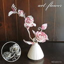 即納 アートフラワー 単品 1本 バラ売り ローズ 大人 シャビー ブラック レッド ハンドメイド コットン 薔薇 選べる 2カラー 造花 スワッグ プレゼント ガーランド カフェカーテン エレガント おしゃれ モノトーン フラワーパーツ 単品 1本