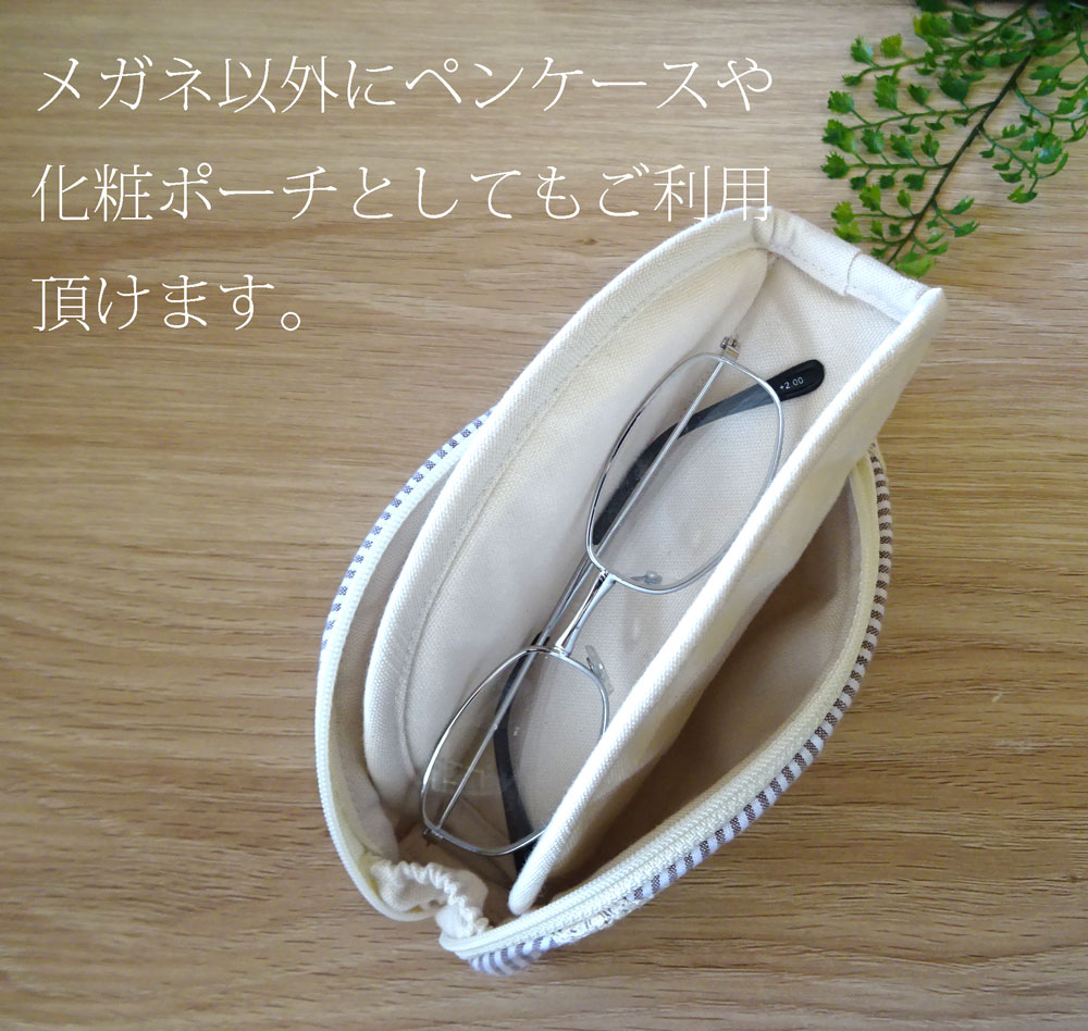 ai 眼鏡ケース 2026 ラッキーカラー ブ...の紹介画像2