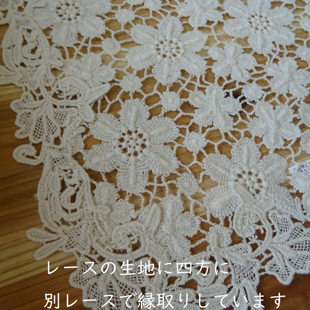 1��ͭ��Ф����������¤ߤޤ����ʥ�����ե���30X45cm���ơ��֥륻�󥿡������տ�ʪ���ߤ������ǡ��ʥ����롡�İ�����������졡�����ܥ꡼