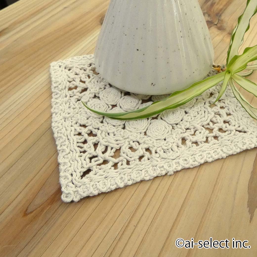New ai おしゃれ　コースター ローズモチーフ 手編み風 ドイリー ナチュラルベージュ ベージュ 北欧風 ..