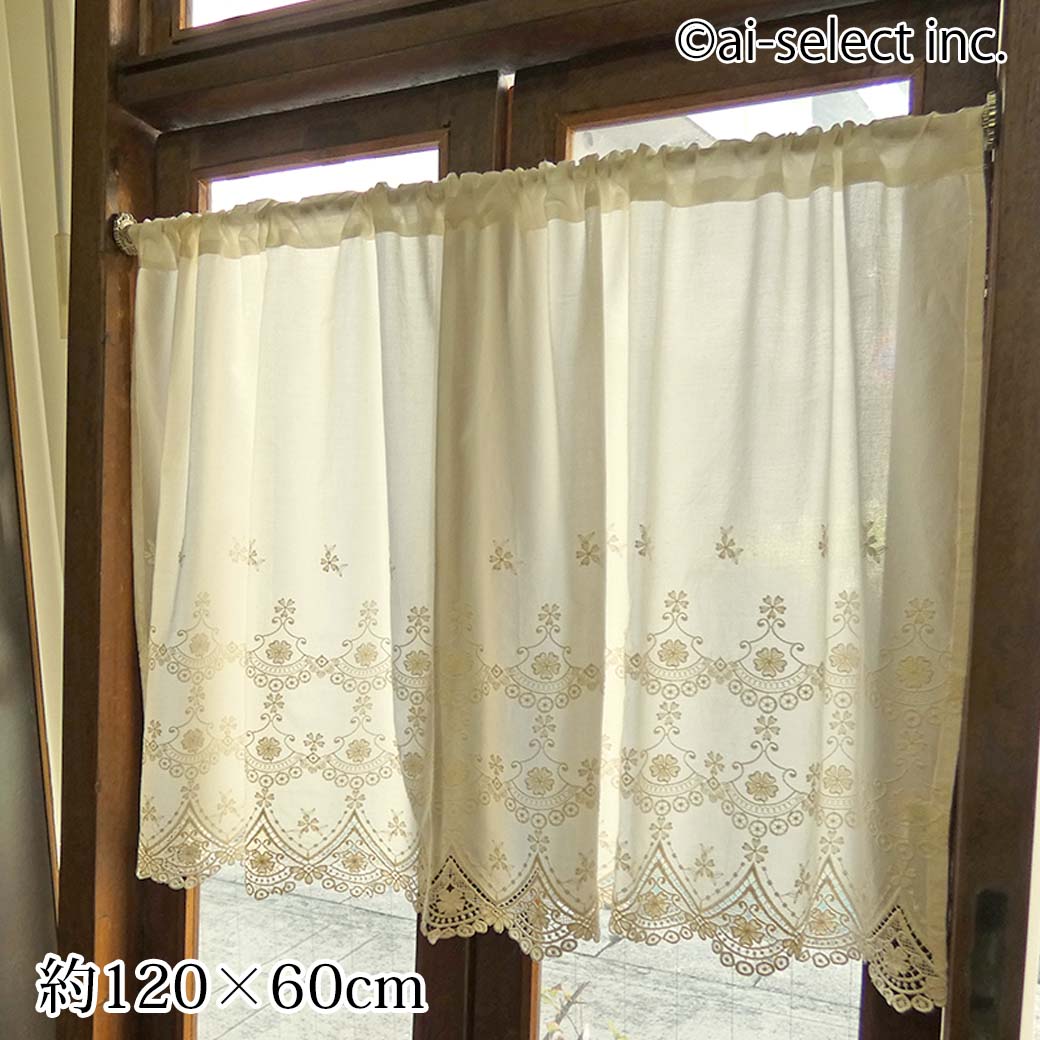 New ai �����ʻɽ�������졡�ˡ��ܱ��������ե������ƥ�120cm�߽�60cm���ݥ�����ȡ������̵�� ������奫�顼��������åס�ŷ���Ǻ� �� ���åȥ� ...