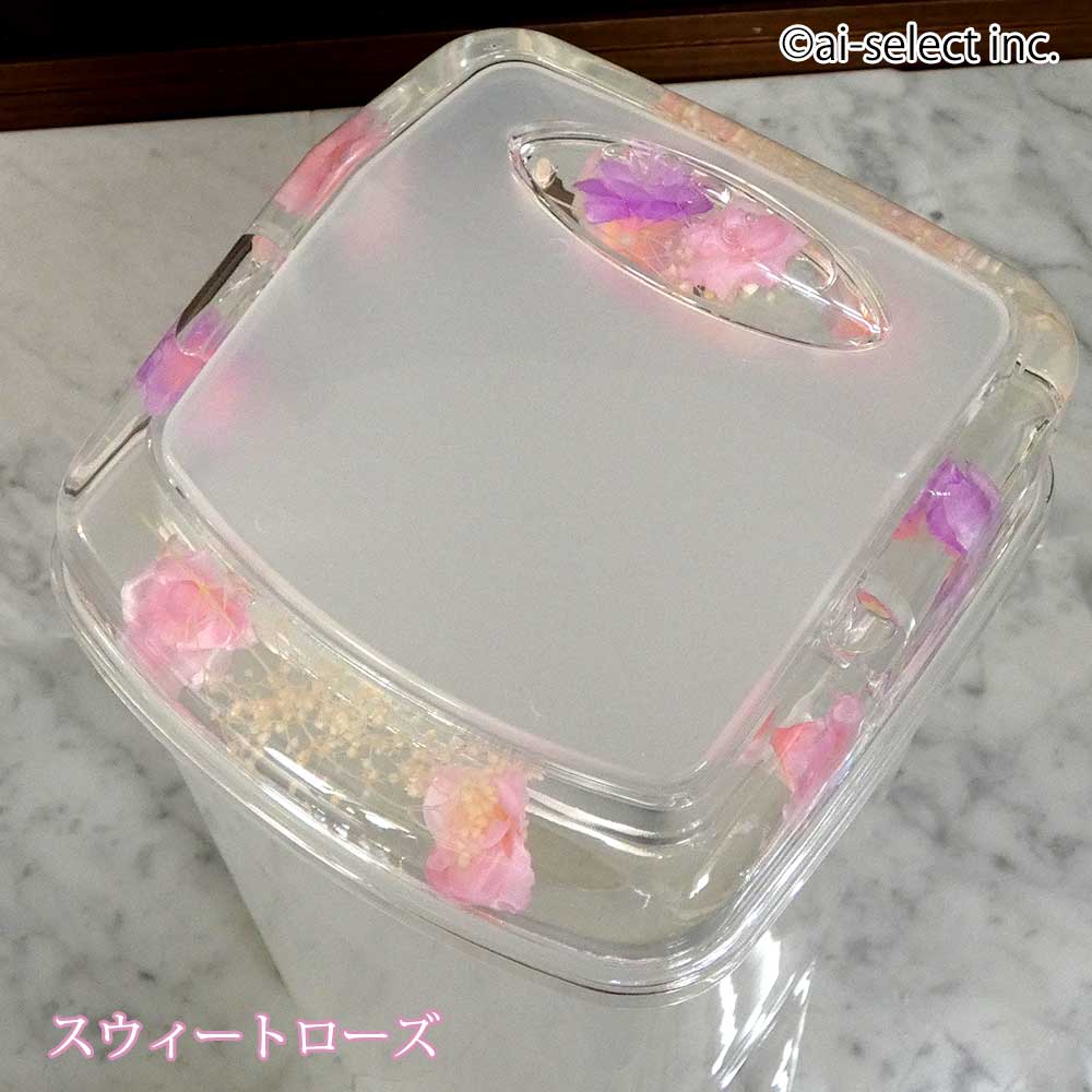 ai ダストボックス 水中花 レトロ可愛い ご...の紹介画像2