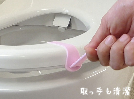 郵便で送料無料　Ag抗菌　コロナ対策　あす楽　シリコン　とって　ハンドル　取ってもせいけつ『手触れ無便座上げ』長さ調節できます　外れない　人気固定式　男の子　トイレ　練習
