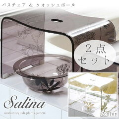 https://thumbnail.image.rakuten.co.jp/@0_mall/ai-select/cabinet/07669060/imgrc0087407191.jpg