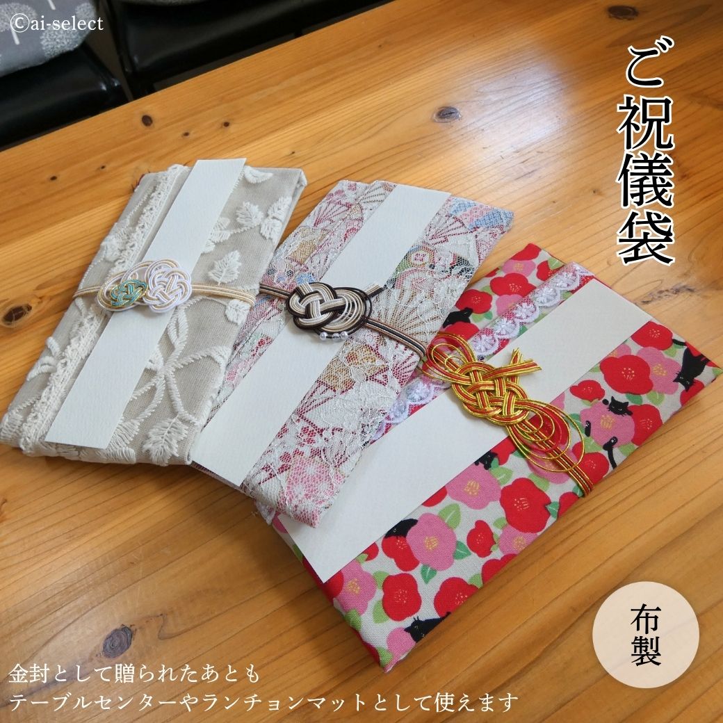 New˵˵¨Ǽ뺧뺧ˤ˵޼ˤ뺧줪ˤޤ襤̴ڤ䤫뺧ϤդȤƥޥåȥơ֥륻󥿡С֥ǭ𥳥åȥե¥