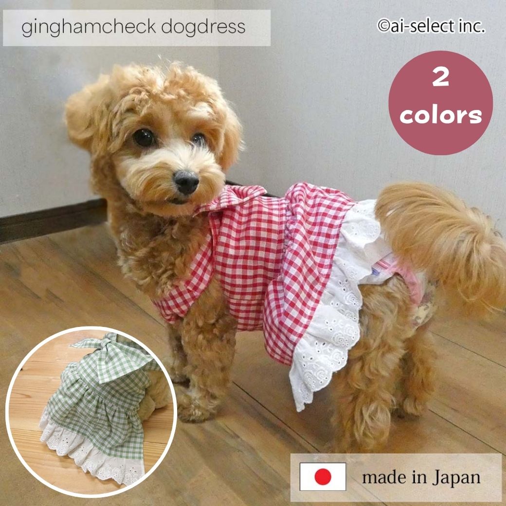 商品画像1