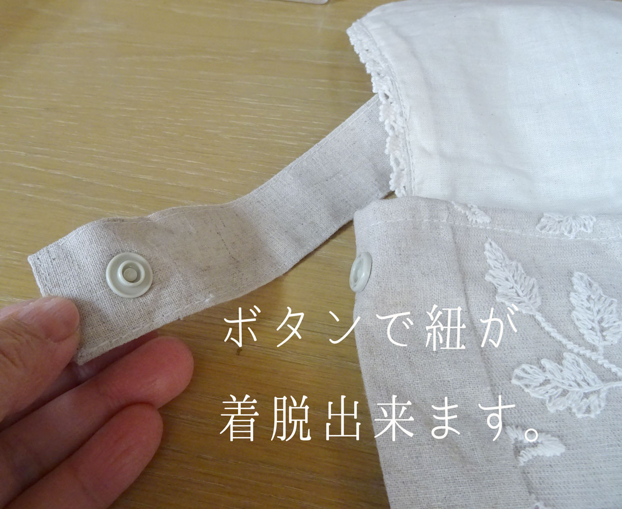 吊り下げ　ティッシュカバー　ティッシュボックスカバー　カフェカーテン　で出来...