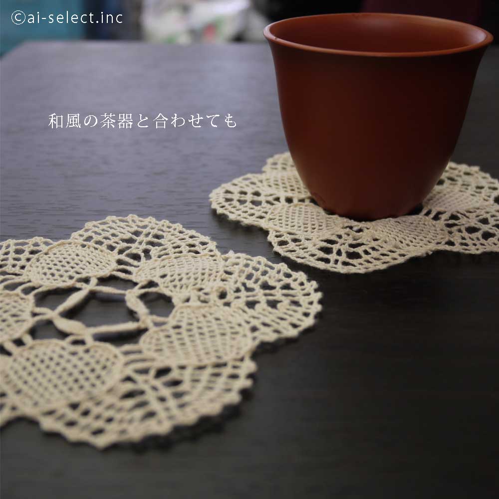 ͥեƥ󡦥ȥޥåȤ㤨¨Ǽai 굤̵Ƥʤ ꥹԤ  İ   ϡ ץ ʥ ̲  ơ֥륦  ʪ åȥ졼    ץե åץꥱ ץ쥼ȡפβǤʤ165ߤˤʤޤ