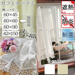 https://thumbnail.image.rakuten.co.jp/@0_mall/ai-select/cabinet/cafe/10008846a.jpg